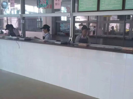 汕頭市廣大實驗學(xué)校